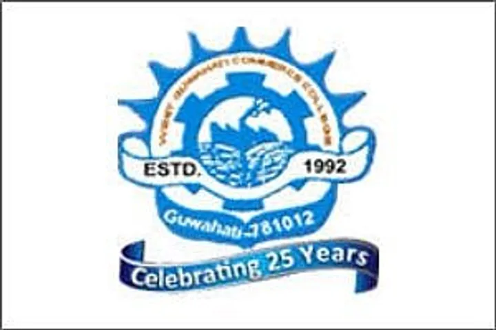Assam Career: WGCC Guwahati Recruitment 2024 - Principal Vacancy